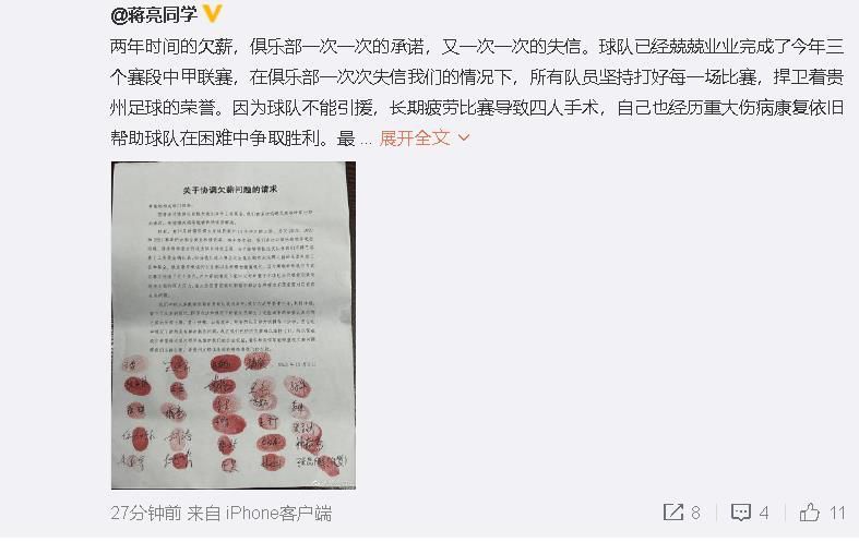 但是现在最重要的是先拿到40个积分，然后再展望下一个目标。